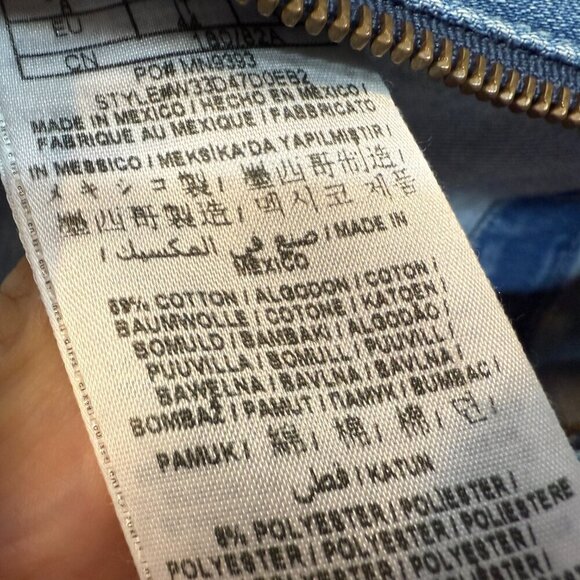 Guess Denim Jumpsuit Blue Front Zip Sleeveless Sexy Street Style Concerts Y2K - Picture 14 of 15